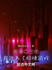 恶魔高校在线观看樱花