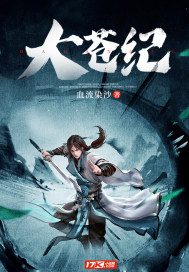 假面骑士利维斯免费