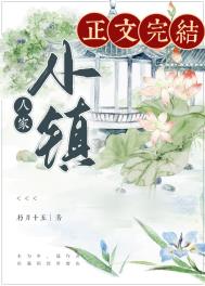 零点漫画官网