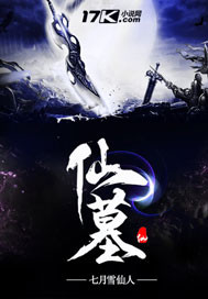 聂小雨黑皮衣5分多钟视频下载