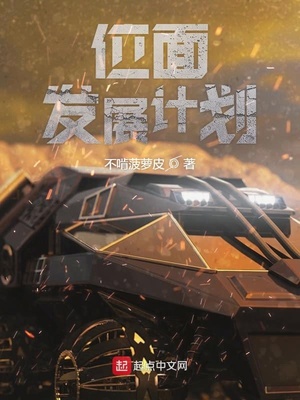 请别相信她电影完整版免费