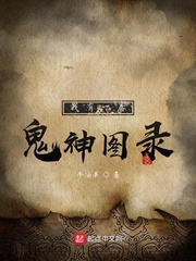 死亡飞车2无删减在线