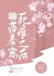 张德旺第一次曰吴敏