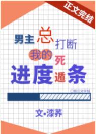 白色相簿樱花